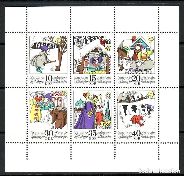 Sellos: Alemania Oriental DDR 1974 Ivert 1676/81 *** Cuentos Infantiles - Imagines de Cuento Popular Ruso