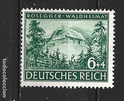 Sellos: ALEMANIA IMPERIO YVERT NUM. 773 NUEVO SIN GOMA