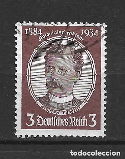 Sellos: alemania reich 1934 michel 540 usado 8&euro; - 1/1