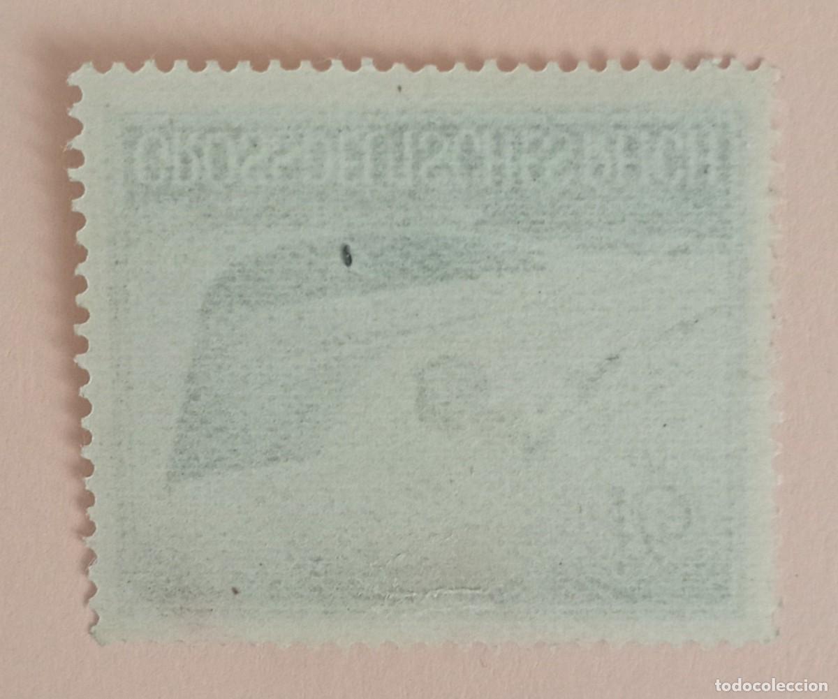 Sellos: Alemania ........... .............................. - Foto 2