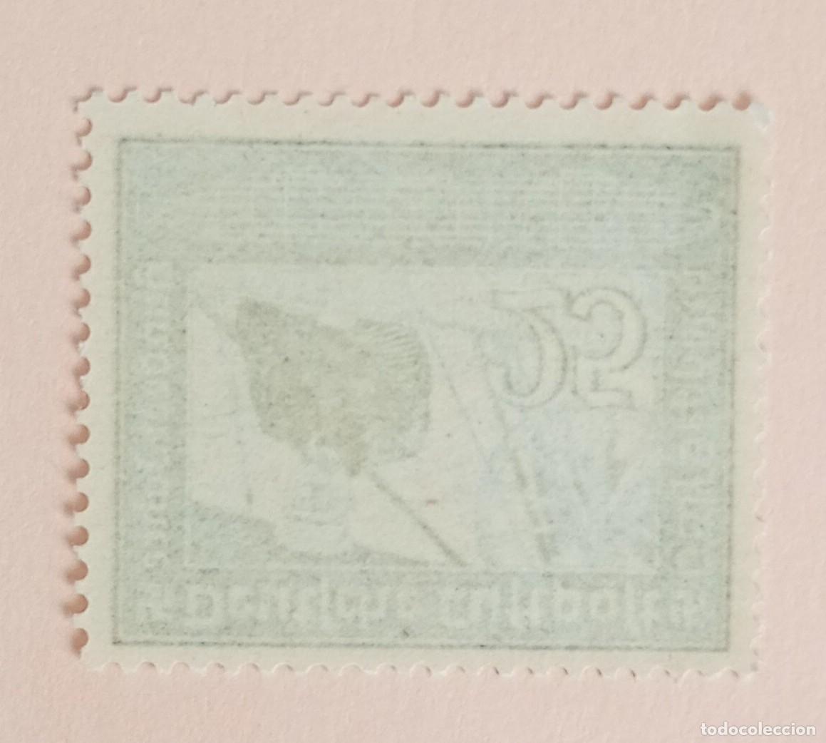 Sellos: Alemania ........... .............................. - Foto 2