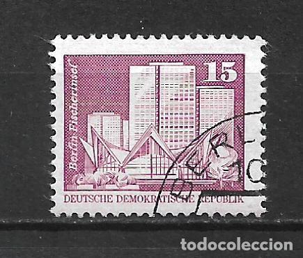Sellos: alemania ddr 1980 michel 2501 ** mnh - 17/25