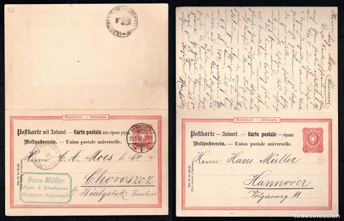 Sellos: ALEMANIA IMPERIO. 1886/87. E.P 15. CON RESPUESTA PAGADA