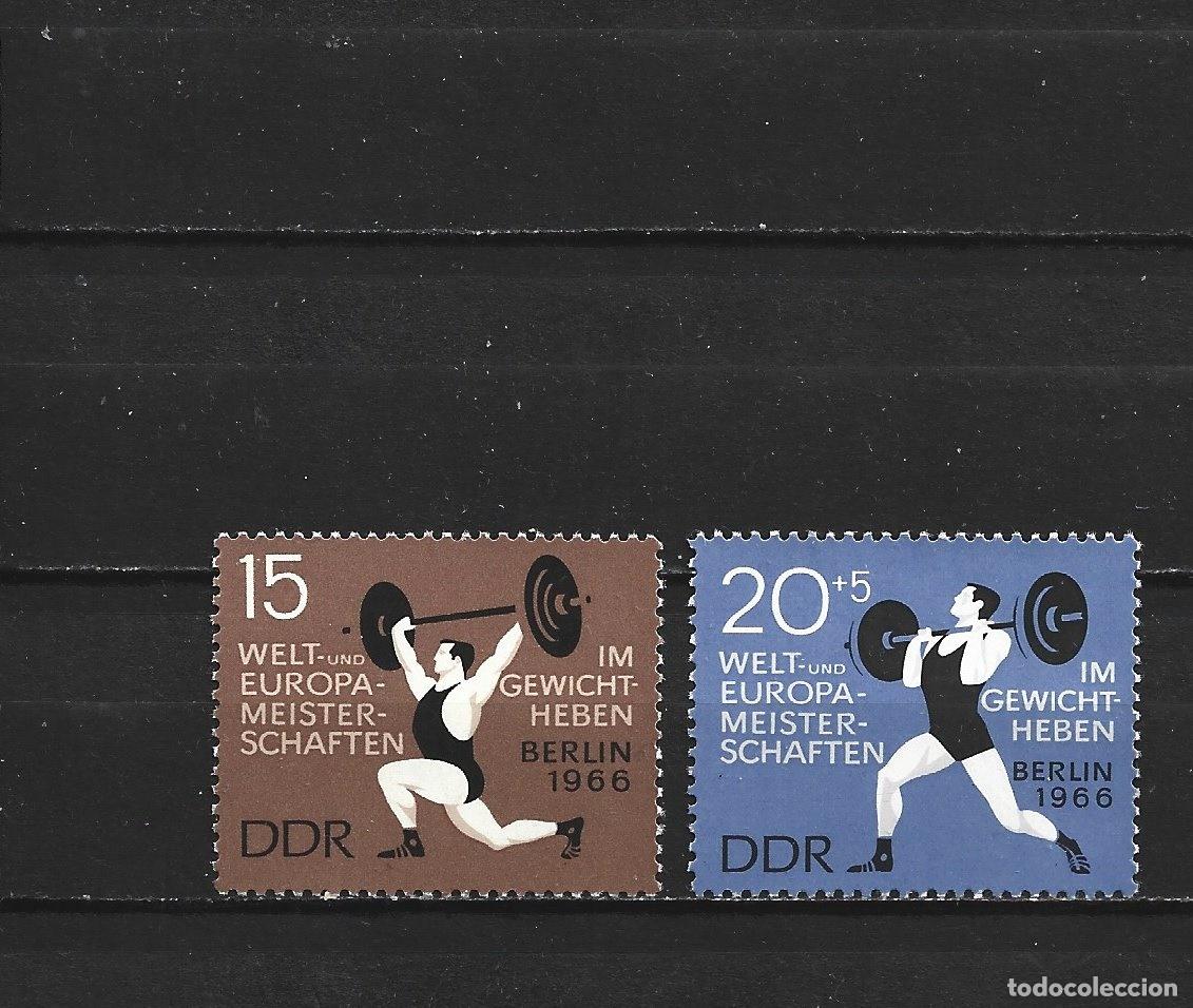 Sellos: ALEMANIA DEMOCRATICA DDR YVERT NUM. 905/906 SERIE COMPLETA NUEVA SIN GOMA