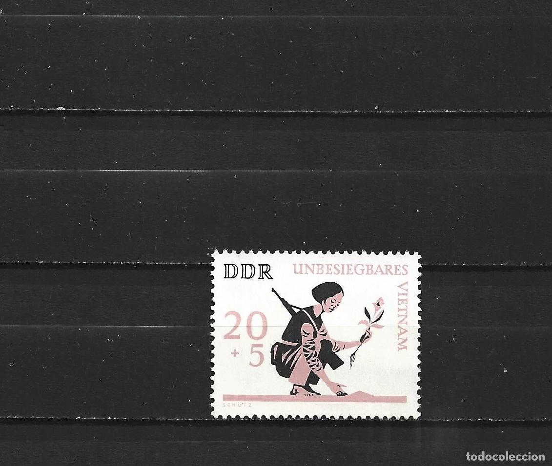 Sellos: ALEMANIA DEMOCRATICA DDR YVERT NUM. 911 SERIE COMPLETA NUEVA SIN GOMA