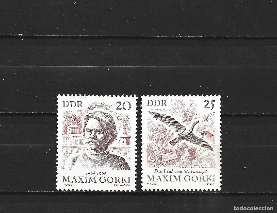 Sellos: ALEMANIA DEMOCRATICA DDR YVERT NUM. 1047/1048 SERIE COMPLETA NUEVA SIN GOMA