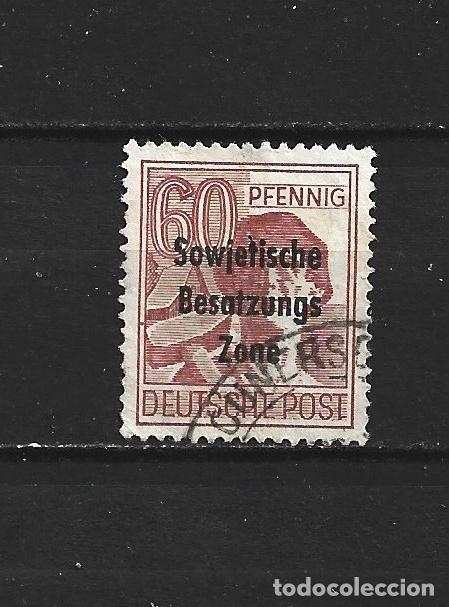 Sellos: ALEMANIA ORIENTAL EMISIONES GENERALES YVERT NUM. 21 USADO