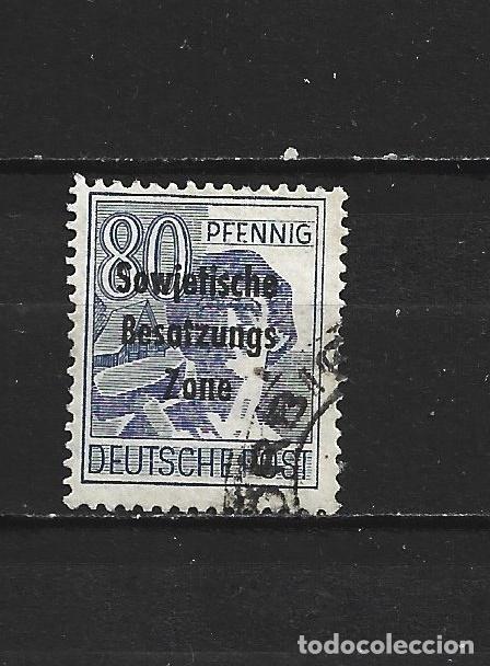 Sellos: ALEMANIA ORIENTAL EMISIONES GENERALES YVERT NUM. 22 USADO