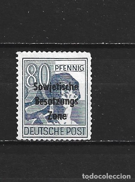 Sellos: ALEMANIA ORIENTAL EMISIONES GENERALES YVERT NUM. 22 NUEVO SIN GOMA