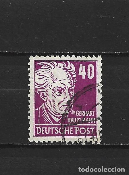 Sellos: ALEMANIA ORIENTAL EMISIONES GENERALES YVERT NUM. 43 USADO