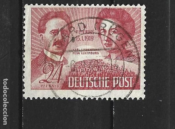 Sellos: ALEMANIA ORIENTAL EMISIONES GENERALES YVERT NUM. 48 USADO