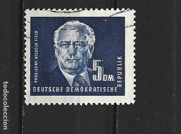 Sellos: ALEMANIA DEMOCRATICA DDR YVERT NUM. 9A USADO