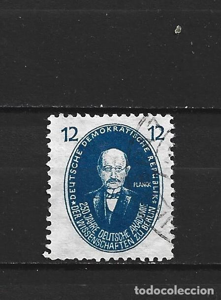 Sellos: ALEMANIA DEMOCRATICA DDR YVERT NUM. 20 USADO