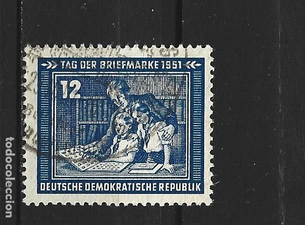 Sellos: ALEMANIA DEMOCRATICA DDR YVERT NUM. 47 USADO