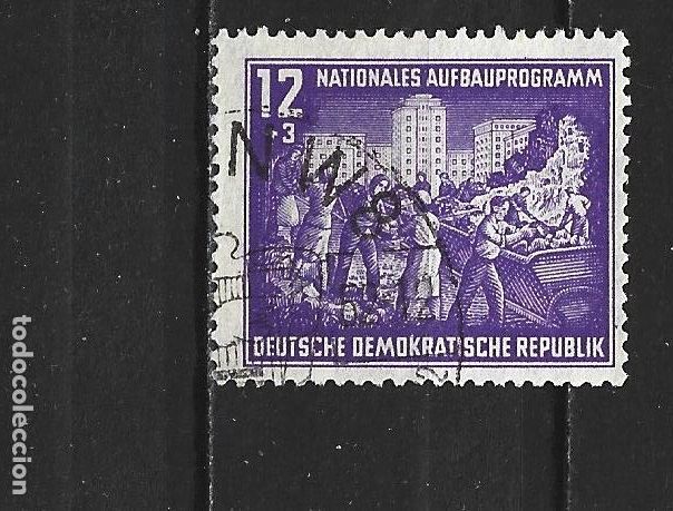 Sellos: ALEMANIA DEMOCRATICA DDR YVERT NUM. 55 USADO