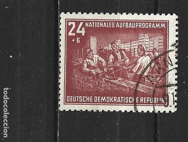 Sellos: ALEMANIA DEMOCRATICA DDR YVERT NUM. 56 USADO