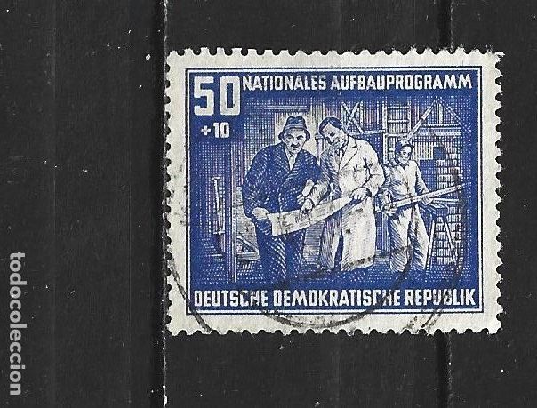 Sellos: ALEMANIA DEMOCRATICA DDR YVERT NUM. 58 USADO