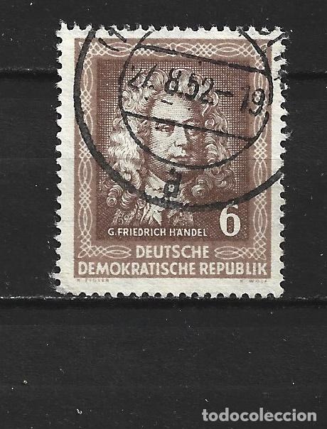 Sellos: ALEMANIA DEMOCRATICA DDR YVERT NUM. 60 USADO
