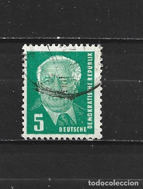 Sellos: ALEMANIA DEMOCRATICA DDR YVERT NUM. 69 USADO