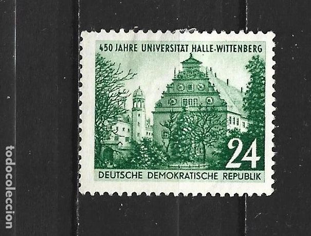 Sellos: ALEMANIA DEMOCRATICA DDR YVERT NUM. 74 * SERIE COMPLETA CON FIJASELLOS
