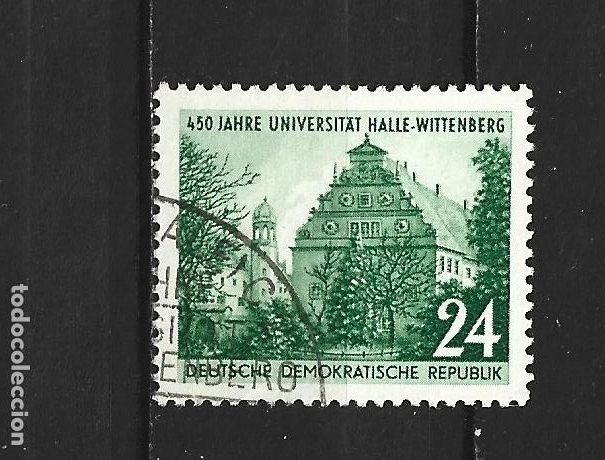 Sellos: ALEMANIA DEMOCRATICA DDR YVERT NUM. 74 USADO