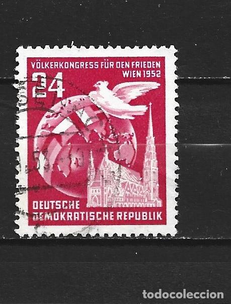 Sellos: ALEMANIA DEMOCRATICA DDR YVERT NUM. 76 USADO