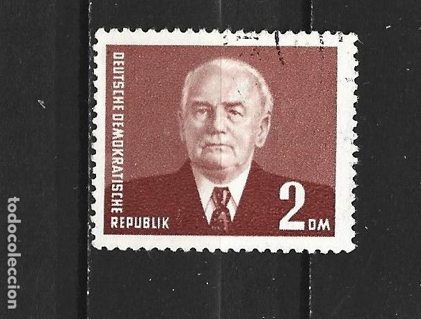 Sellos: ALEMANIA DEMOCRATICA DDR YVERT NUM. 79 USADO