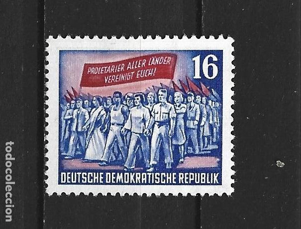 Sellos: ALEMANIA DEMOCRATICA DDR YVERT NUM. 83 NUEVO SIN GOMA
