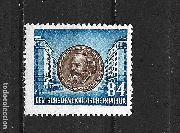Sellos: ALEMANIA DEMOCRATICA DDR YVERT NUM. 89 ** NUEVO SIN FIJASELLOS