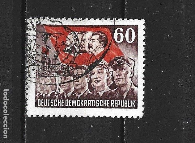 Sellos: ALEMANIA DEMOCRATICA DDR YVERT NUM. 88 USADO