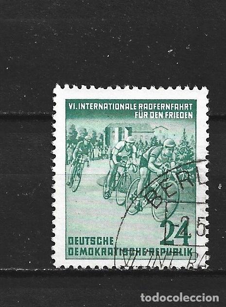 Sellos: ALEMANIA DEMOCRATICA DDR YVERT NUM. 106 USADO