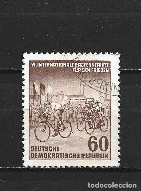 Sellos: ALEMANIA DEMOCRATICA DDR YVERT NUM. 108 USADO