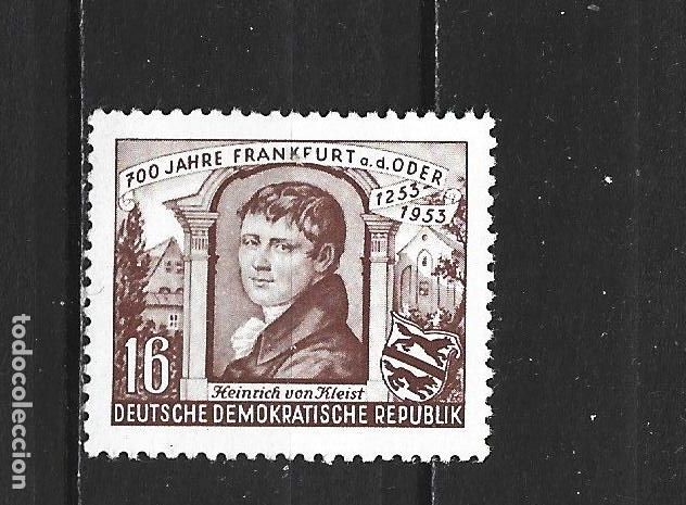 Sellos: ALEMANIA DEMOCRATICA DDR YVERT NUM. 109 ** NUEVO SIN FIJASELLOS