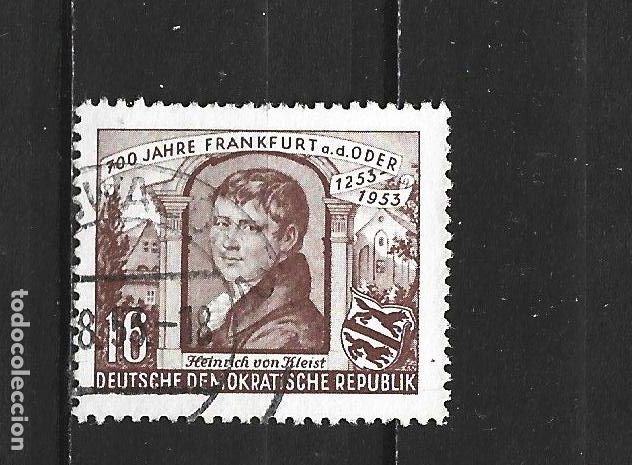 Sellos: ALEMANIA DEMOCRATICA DDR YVERT NUM. 109 USADO