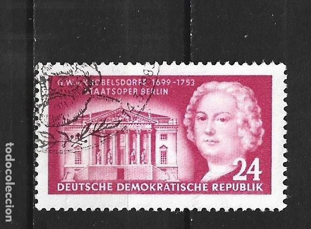 Sellos: ALEMANIA DEMOCRATICA DDR YVERT NUM. 115 USADO