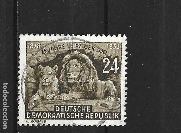 Sellos: ALEMANIA DEMOCRATICA DDR YVERT NUM. 138 USADO