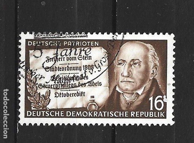 Sellos: ALEMANIA DEMOCRATICA DDR YVERT NUM. 141 USADO