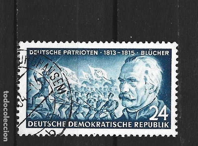 Sellos: ALEMANIA DEMOCRATICA DDR YVERT NUM. 143 USADO