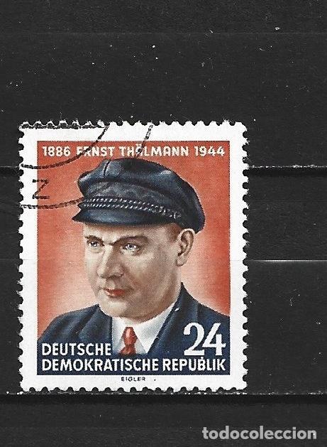 Sellos: ALEMANIA DEMOCRATICA DDR YVERT NUM. 170 USADO