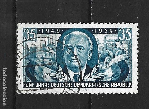 Sellos: ALEMANIA DEMOCRATICA DDR YVERT NUM. 174 USADO