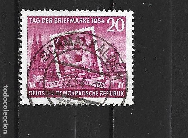 Sellos: ALEMANIA DEMOCRATICA DDR YVERT NUM. 175 USADO