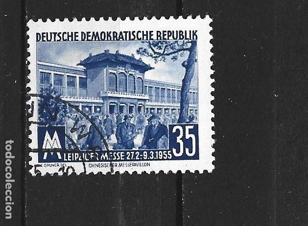 Sellos: ALEMANIA DEMOCRATICA DDR YVERT NUM. 186 USADO