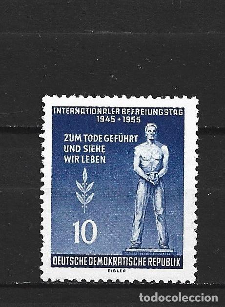 Sellos: ALEMANIA DEMOCRATICA DDR YVERT NUM. 195 ** NUEVO SIN FIJASELLOS