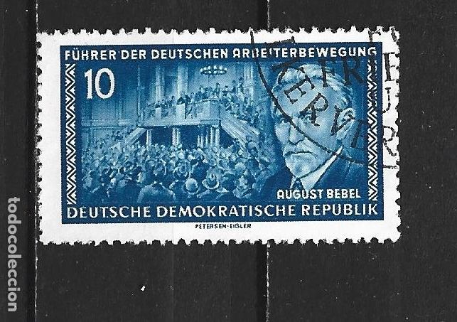 Sellos: ALEMANIA DEMOCRATICA DDR YVERT NUM. 204 USADO