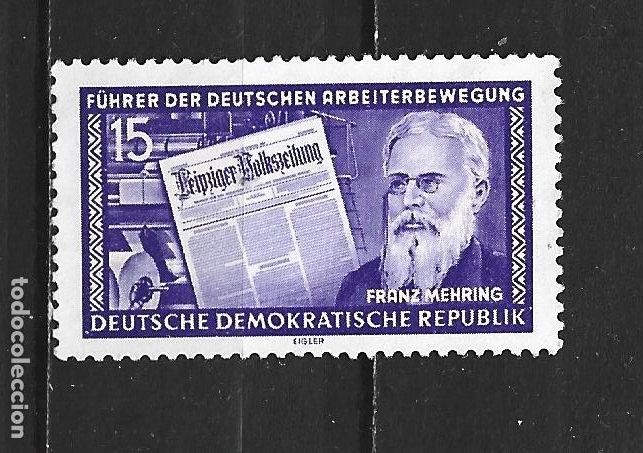 Sellos: ALEMANIA DEMOCRATICA DDR YVERT NUM. 205 USADO