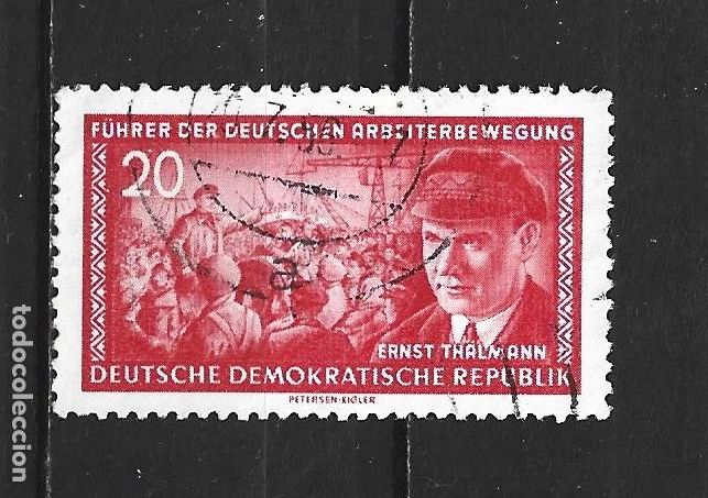 Sellos: ALEMANIA DEMOCRATICA DDR YVERT NUM. 206 USADO