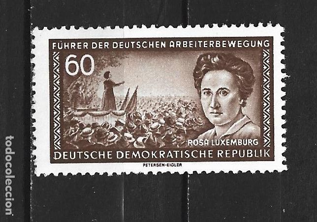 Sellos: ALEMANIA DEMOCRATICA DDR YVERT NUM. 209 ** NUEVO SIN FIJASELLOS