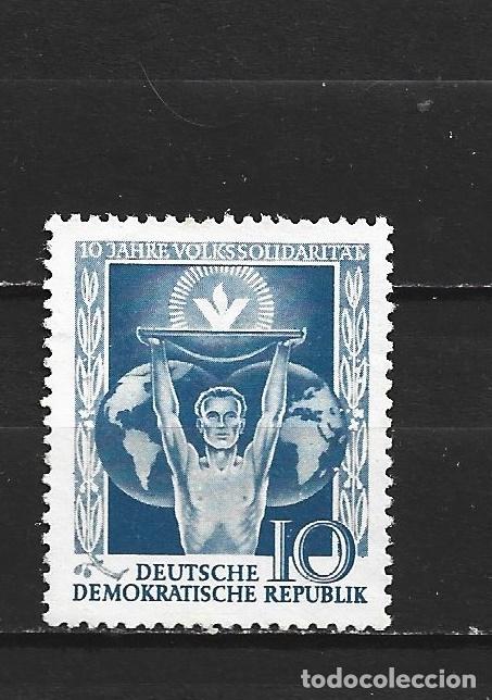 Sellos: ALEMANIA DEMOCRATICA DDR YVERT NUM. 215 SERIE COMPLETA NUEVA SIN FIJASELLOS