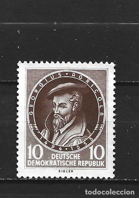 Sellos: ALEMANIA DEMOCRATICA DDR YVERT NUM. 222 SERIE COMPLETA NUEVA SIN FIJASELLOS