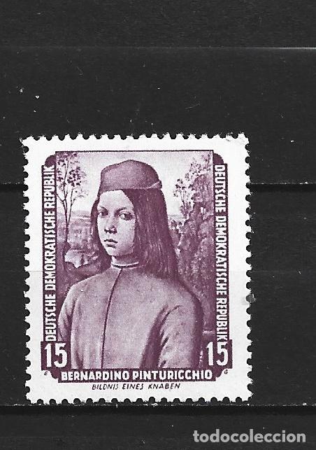 Sellos: ALEMANIA DEMOCRATICA DDR YVERT NUM. 225 * NUEVO CON FIJASELLOS